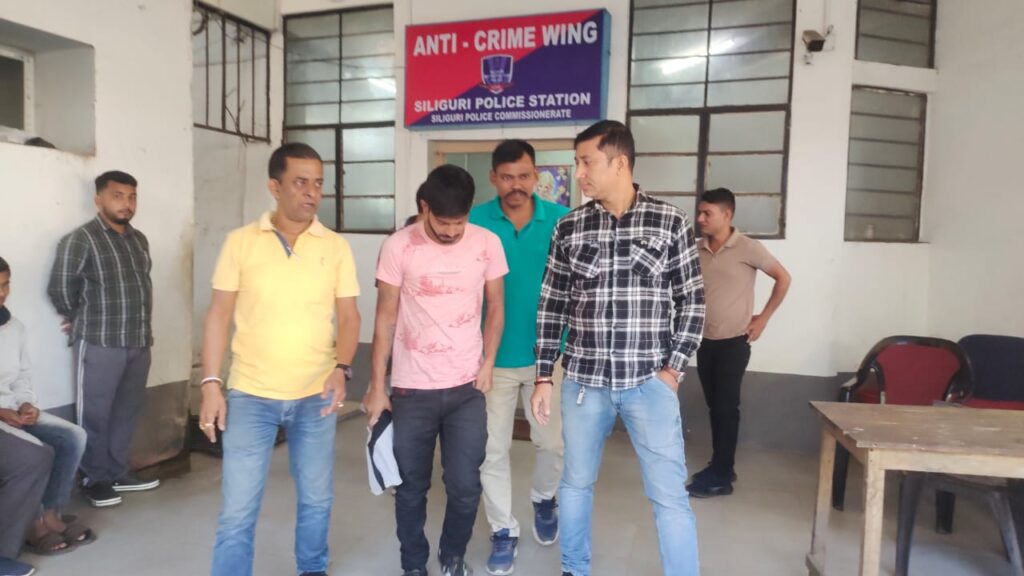 Youth Arrested for Fraud Case in Siliguri