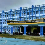 New Educational Institutions Expanding in Siliguri