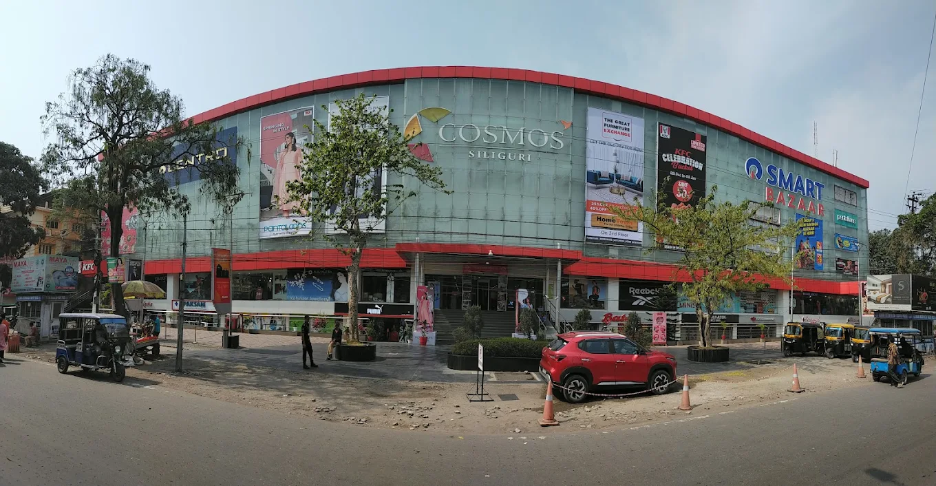 Cosmos Mall
