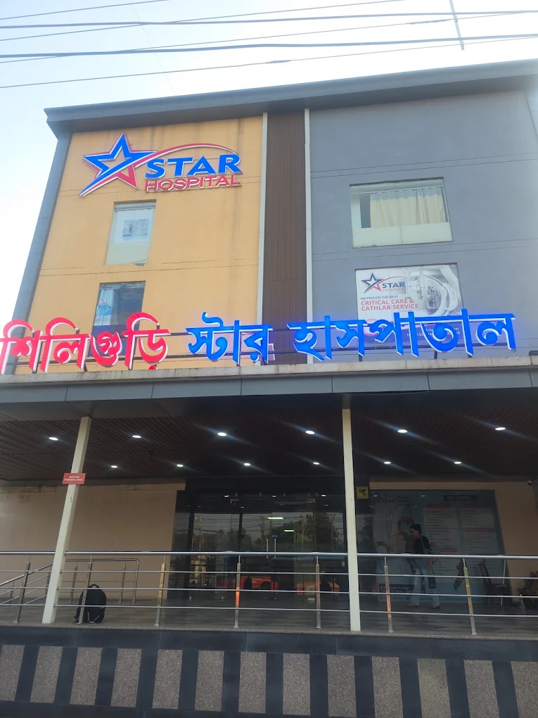 Star Hospital